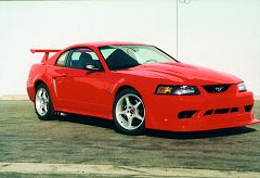 cobra_r.tif